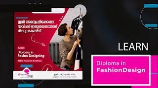 Dream zone Thrissur ഇന്നുതന്നെ നിങ്ങളുടെ അഡ്മിഷൻ ഉറപ്പാക്കൂ…